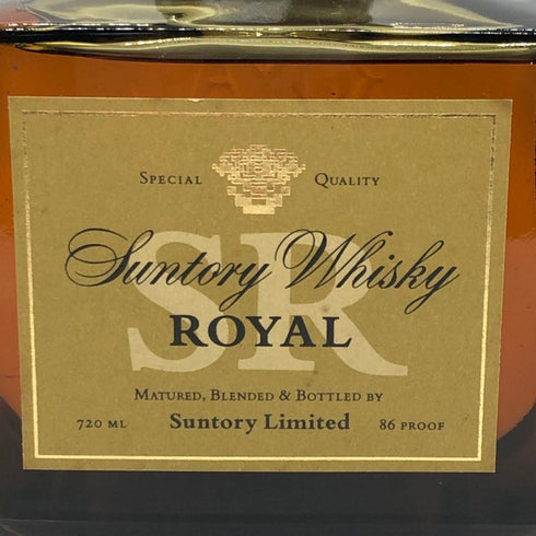 東京都限定◆サントリー ローヤル SR 山崎15年モルト 響マーク 720ml 43% SUNTORY ROYAL 【I4】