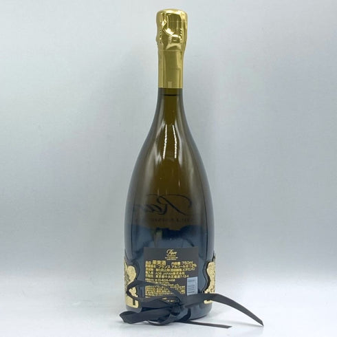 レア シャンパーニュ ブリュット ミレジム 2007 750ml 12% RARE シャンパン【M4】