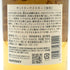 東京都限定◆サントリー 知多 シングルグレーン 700ml 43% SUNTORY CHITA 【F3】