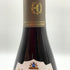 アルベール ビショー ジュヴレ シャンベルタン ラ キュベ デュ ジェネラル ルグラン 2011 Albert Bichot Gevrey Chambertin La Cuvée du Général Legrand 【U4】
