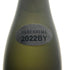 富久千代酒造 鍋島 ブラックラベル Essence of Nippon 720ml 16% 2025年7月 NABESHIMA 日本酒 - 特別純米酒【D0】