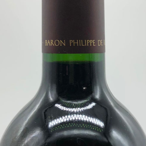 オーパスワン 2013 750ml 14.5% OPUS ONE カリフォルニアワイン【P2】