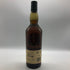 ラガヴーリン 16年 アイラシングルモルト 750ml 43% LAGAVULIN スコッチウイスキー【M4】