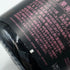 ドンペリニヨン ヴィンテージ ルミナス ロゼ 2008 レディー ガガ エディション 750ml 12.5% Dom Perignon Vintage Rose LADY GAGA シャンパン【S4】
