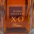 ニッカ ブランデー XO デラックス 660ml 40% NIKKA DELUXE ブランデー【O】