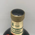 ロイヤル カルロス 8年 750ml 43% ROYAL CULROSS ブランデー【V0】