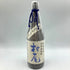 村尾 かめ壺焼酎 全日空オリジナル 750ml 25% 芋焼酎【A2】