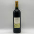 シャトー タルボ 2011 13% 750ml CHATEAU TALBOT ボルドーワイン【W0】