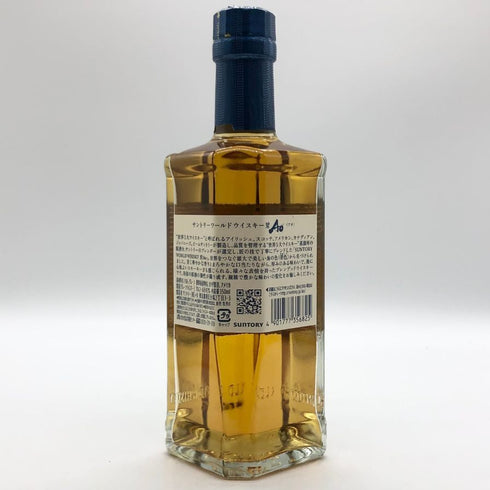 東京都限定◆サントリー AO 碧 シングル 350ml 43% SUNTORY 【F1】