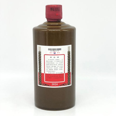 貴州茅台酒 マオタイ酒 天女ラベル 茶ボトル 2024 500ml 53% MOUTAI KWEICHOW 中国酒947g【A2】