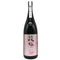花陽浴 直汲み 純米吟醸 山田錦 無濾過生原酒1800ml 日本酒 - 純米吟醸酒【J2】