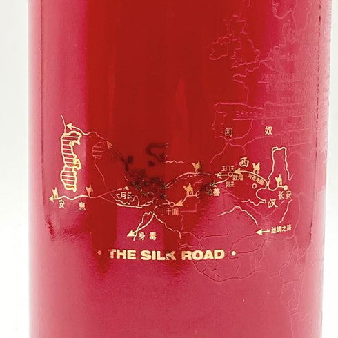 醤香型白酒 THE SILK ROAD 500ml 53% 971g 貴州茅台酒股份有限公司出品 MOUTAI 【X1】