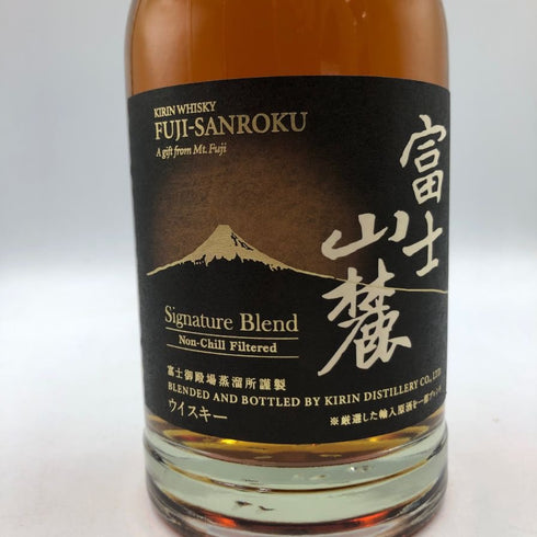 東京都限定◆キリンウイスキー 富士山麓 シグニチャーブレンド 700ml 50% FUJI SANROKU Signature Blend 【K1】