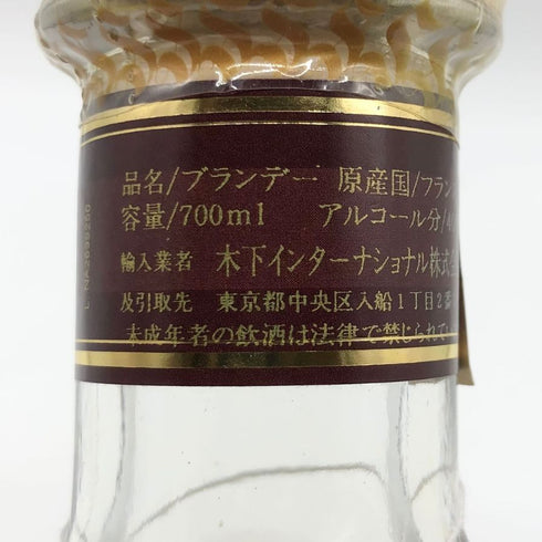 アンリ カトル ナポレオン グランド スペリオール 700ml 40% HENRI QUATRE ブランデー【D1】