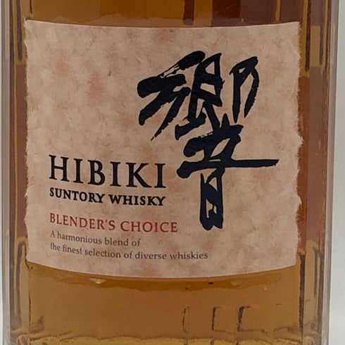 東京都限定◆サントリー 響 ブレンダーズチョイス 700ml 43% SUNTORY BLENDER'S CHOICE ホログラムシール付き 【D2】