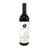 オーパスワン 2018 750ml 14% OPUS ONE カリフォルニアワイン【N1】