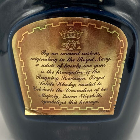 シーバス ブラザーズ ロイヤルサルート 21年 青陶器 700ml 40% Chivas Brothers ROYAL SALUTE スコッチウイスキー1230.5g【G1】