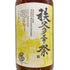 東京都限定◆イチローズモルト シングルモルト 秩父ウイスキー祭 2025 ワールドブレンデッド 57% 700ml Ichiro's Malt 【C3】