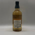 東京都限定◆サントリー 知多 シングルグレーン 700ml 43% SUNTORY CHITA 【N2】