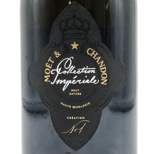 モエ シャンドン コレクション アンペリアル クリエイション 280周年記念限定生産 750ml 12.5% Moet&Chandon IMPERIAL シャンパン【C2】
