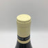 ルイ ジャド ピュリニー モンラッシェ 2020 13% 750ml LOUIS JADOT PULIGNY MONTRACHET 白ワイン【L1】