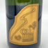 レオポルディーヌ ソウメイ ブリュット 白 750ml 12.5% leopoldine SOUMEI シャンパン【S】