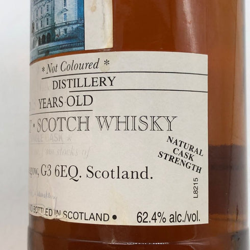 カリラ 25年 1979 ナチュラルカスクストレングス Douglas of Drumlanring 700ml 62.4% Caol Ila スコッチウイスキー【N2】