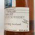 カリラ 25年 1979 ナチュラルカスクストレングス Douglas of Drumlanring 700ml 62.4% Caol Ila スコッチウイスキー【N2】