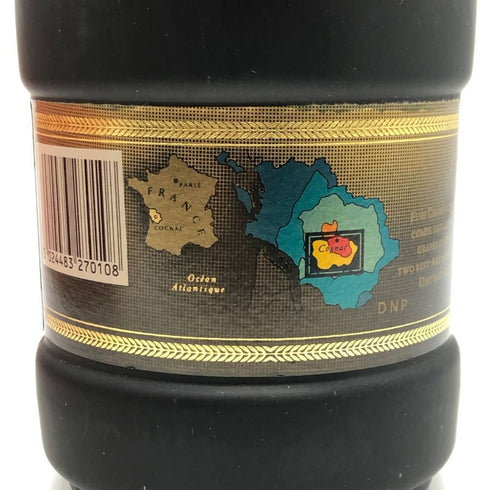 レミーマルタン ナポレオン ファインシャンパーニュ 700ml 40% REMY MARTIN NAPOLEON FINE CHANPAGNE コニャック【O2】
