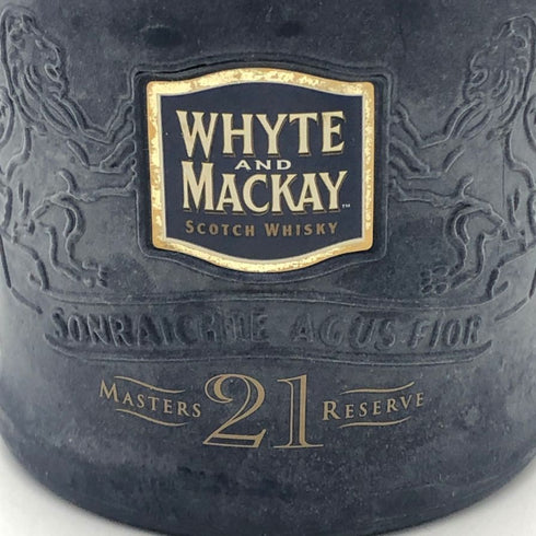 ホワイト&マッカイ 21年 マスター リザーブ 750ml 43% WHYTE&MACKAY スコッチウイスキー【R1】