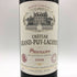 シャトー グラン ピュイ ラコスト 2006 750ml 13% Chateau Grand Puy Lacoste ボルドーワイン【X4】
