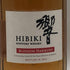 東京都限定◆サントリー 響 ブロッサムハーモニー 2023 700ml 43% SUNTORY HIBIKI BLOSSOM HARMONY 【X1】