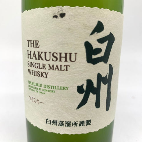 東京都限定◆サントリー 白州 NV シングルモルト 180ml 43% SUNTORY HAKUSHU 【C1】