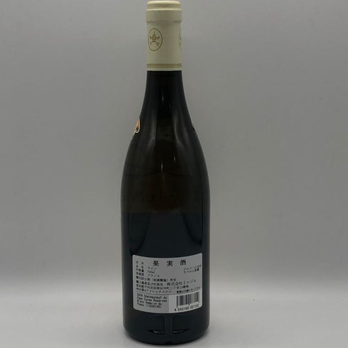 ドメーヌ デュ ペゴー シャトーヌフ デュ パプ キュヴェ レゼルヴェ 2024 14% 750ml Domaine フランスワイン【P1】