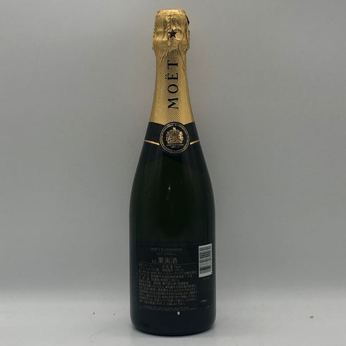 モエ エ シャンドン アンペリアル 白 750ml 12% Moet&Chandon IMPERIAL シャンパン【O1】