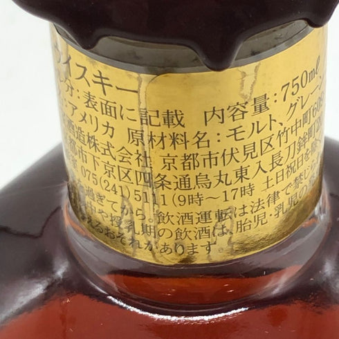 ブラントン ゴールドエディション 2023 バーボン 750ml 51.5% Blanton's Gold Edition バーボン【E2】