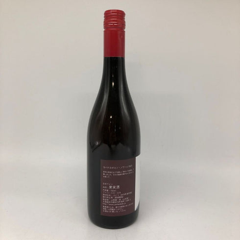 山田堂 ヨイチ ロゼ ピノ ノワール 2023 11% 750ml Yoichi Rose PinotNoir ロゼワイン【B4】
