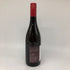 山田堂 ヨイチ ロゼ ピノ ノワール 2023 11% 750ml Yoichi Rose PinotNoir ロゼワイン【B4】
