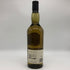 ラガヴーリン 8年 700ml 48% LAGAVULIN スコッチウイスキー【L1】