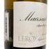 メゾン ルロワ ムルソー シャルム 1996 13% 750ml Maison Leroy Meursault Les Charmes 白ワイン【E4】