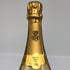 ルイロデレール クリスタル 2016 750ml LOUIS ROEDERER CRYSTAL シャンパン【AFA15】