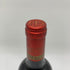 シャトー ドーザック 1999 750ml 13.5% Chateau Dauzac ボルドーワイン【Q】