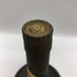 ナポレオンコニャック クルボアジェ 700ml 40% COURVOISIER NAPOLEON COGNAC コニャック【Z1】