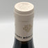 アンリ ボワイヨ クリオ バタールモンラッシェ グランクリュ 2009 750ml 14% Henri Boillot Criots Batard Montrachet Grand Cru ブルゴーニュワイン【U4】