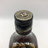 ジョニーウォーカー 12年 ブラックラベル エクストラスペシャル 黒キャップ 700ml 43% Johnnie Walker BLACK LABEL EXTRA SPECIAL スコッチウイスキー【D4】