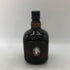 グランド オールドパー 12年 デラックス 750ml 43% Grand Old Parr De Luxe スコッチウイスキー【W4】