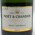 モエ エ シャンドン アンペリアル 白 750ml 12% Moet&Chandon IMPERIAL シャンパン【W0】