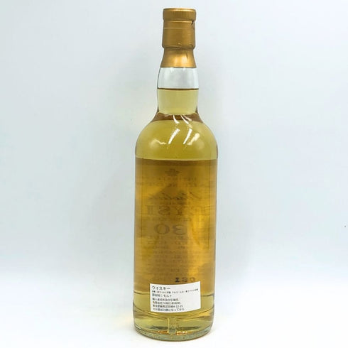 グレンキース 30年 スペイサイド 1993-2023 ザ アブソリュートチョイス 700ml 47.0% GLEN KIETH スコッチウイスキー【V4】