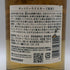 東京都限定◆サントリー 知多 シングルグレーン 700ml 43% SUNTORY CHITA 【O2】