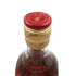 ジョニー ウォーカー レッドラベル 赤金キャップ 700ml 40% Johnnie Walker RED LABEL スコッチウイスキー【B3】
